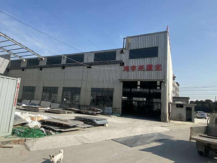 米乐网页版登录入口-米乐online(中国)厂房